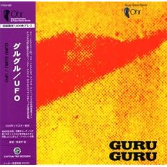 UFO(���W���P�b�g�d�l)(PAPER SLEEVE)