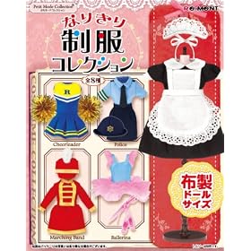 �Ȃ肫�萧���R���N�V����  1BOX (�H��)