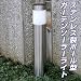 �k�d�c�K�[�f���\�[���[���C�g�|�[�����C�g�E���ցE�ʘH�E����E�ʘH�E�Ɩ��E�G�R