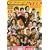 �T�����[�}��NEO SEASON-3 DVD-BOX II