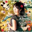 Album�����ʌ����