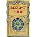 �z���X�R�[�v�萯�p (elfin books series)