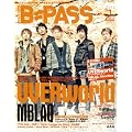BACKSTAGE PASS (�o�b�N�X�e�[�W�E�p�X) 2012�N 01����