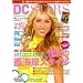 DC STARS Vol.2 (INFOREST MOOK)