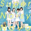 Super Noisy Nova(���񐶎Y�����)(DVD�t)