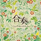 ���t (CD+DVD)