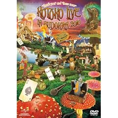 �gthank you�hand�gfrom now�h KOTOKO LIVE IN BUDOKAN 2010�wPleasure�~Pleasure=Pleasure!!!�x [DVD]