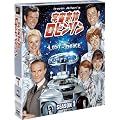 �F���Ƒ����r���\�� �V�[�Y��1 (SEASONS�R���p�N�g�E�{�b�N�X) [DVD]