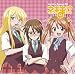�l�M��!?�o���G�e�B�h���}CD VOL.2