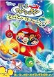 ���g���E�A�C���V���^�C��/������Ƃ� �������̂悤���� [DVD]