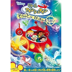 ���g���E�A�C���V���^�C��/������Ƃ� �������̂悤���� [DVD]