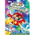 ���g���E�A�C���V���^�C��/������Ƃ� �������̂悤���� [DVD]