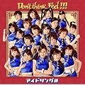 Don't think�DFeel�I�I�I�i�����A�j
