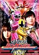 ������V���P���W���[ ��㊪ [DVD]