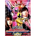 ������V���P���W���[ ��㊪ [DVD]