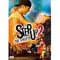 �X�e�b�v�E�A�b�v2:�U�E�X�g���[�g �f���b�N�X�� [DVD]