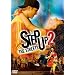 �X�e�b�v�E�A�b�v2:�U�E�X�g���[�g �f���b�N�X�� [DVD]