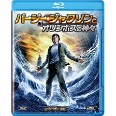 �p�[�V�[�E�W���N�\���ƃI�����|�X�̐_�X [Blu-ray]