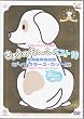 �߂��܂��e���r10���N�L�O ���傤�̂�񂱃x�X�g10 �����\�f�����^(�f�B���N�^�[�Y�J�b�g��)~����1�x�݂�����񂱃Z���N�V����~ [DVD]