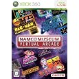 �i���R�~���[�W�A�� �o�[�`�����A�[�P�[�h �i���R �v���b�g�t�H�[��: Xbox 360 3,311