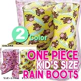  【11年新作】KIDS 長靴,キッズ レインブーツ,チョッパー・ワンピースキャラクター15cm・16ｃｍ・17ｃｍ・18ｃｍ子供　長靴,　雨具