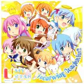 U��MY STAR -Frontwing Complete BEST!!!- GWAVE SuperFeature's vol.9 �ʏ��