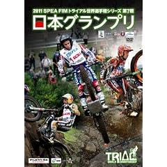 2011 SPEA FIM�g���C�A�����E�I�茠�V���[�Y��7�� ���{GP [DVD]