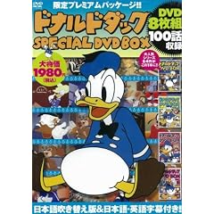 �h�i���h�_�b�NSPECIAL DVD BOX (���c�u�c��)