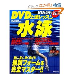 DVD��B���b�X�����j�\�y�ɁA�����A�����j��
