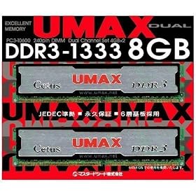 UMAX DDR3-1333(4GB*2)Kit CL9 1.5V DDR3-1333 2���g �f�X�N�g�b�v�p 240pin U-DIMM Cetus DCDDR3-8GB-1333