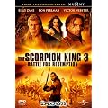 �X�R�[�s�I���E�L���O3 [DVD]