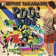 �v�[���T�C�h(���񐶎Y�����)(DVD�t)