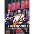 RAW LIKE SUSHI 100 (���S���Y����j [DVD]