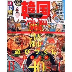 ���Ԋ؍� �\�E���E���R�E�ϏB���f09 (���ԏ��� A 1)