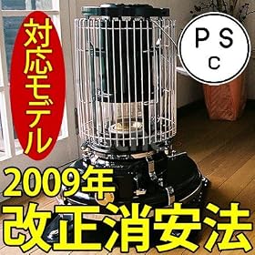 �A���W�� �u���[�t���[���q�[�^�[ 39�V���[�Y BF3906-K �u���b�N