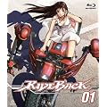 RIDEBACK 01 (��������) [Blu-ray]