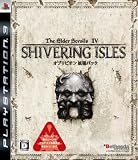  The Elder Scrolls IV: シヴァリング・アイルズ(拡張Disk)(発売日未定)