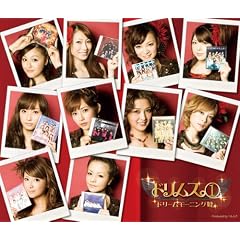 �h�����X(1)(��������)(DVD�t)