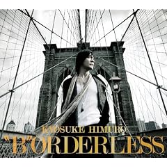 �gB�hORDERLESS �y�������Ձz