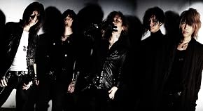 DIR EN GREY の画像