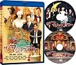 �U�E�}�W�b�N�A���[ [Blu-ray]