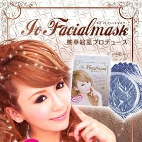 ������ageha���f�����؊G���v���f���[�X���S�[�W���X�����}�X�N�I �C�I �t�F�C�V�����}�X�N�i5������j