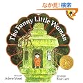 The Funny Little Woman (Picture Puffins)
