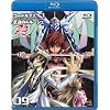 �R�[�h�M�A�X ���t�̃����[�V�� R2 volume09<�ŏI��> [Blu-ray]