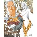 �\�񍑋L Blu-ray BOX 2 �u���̊C ���{�̊݁v