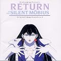 RETURN OF THE S