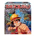 ONE PIECE �����s�[�X�R���N�V����~���҂̊C��~ BOX (�H��)