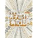 �s���I�j�q���Z�������i���ʔŁj [DVD]