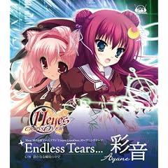Endless Tears�c