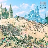 [Music] Sun Giant  (1+ Tracks)